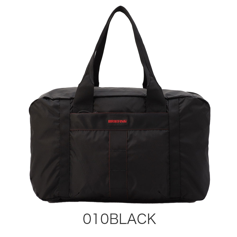 BRIEFING（ブリーフィング） SOLID LIGHT ボストンバッグ PACKABLE