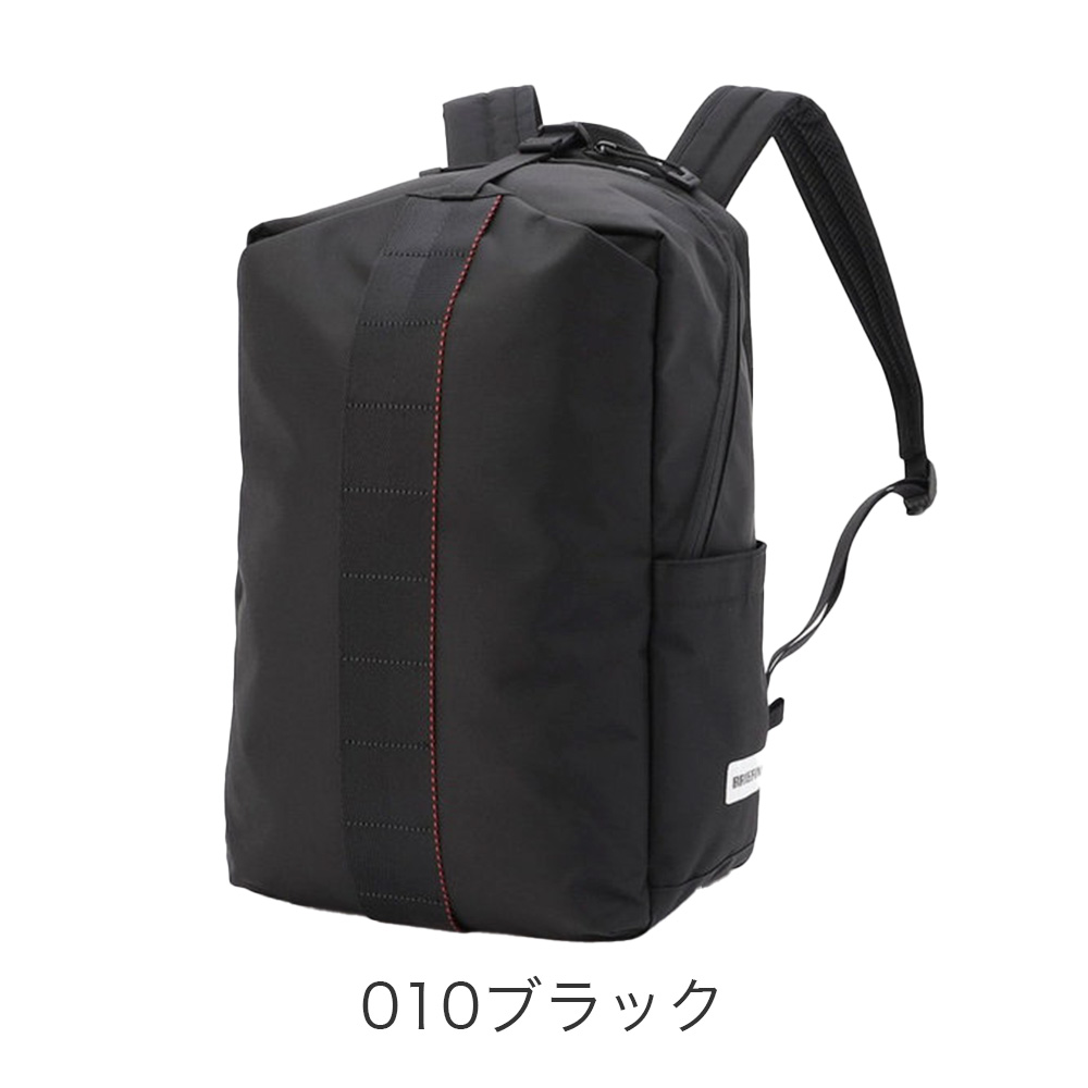 BRIEFING（ブリーフィング） URBAN GYM リュックサック bra253p13