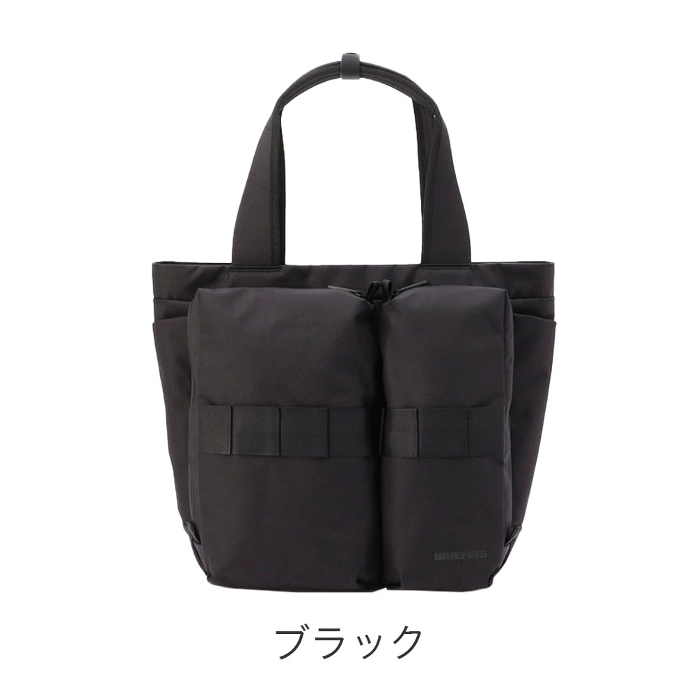 BRIEFING（ブリーフィング） SOLID WAVE トートバッグ bra253t02