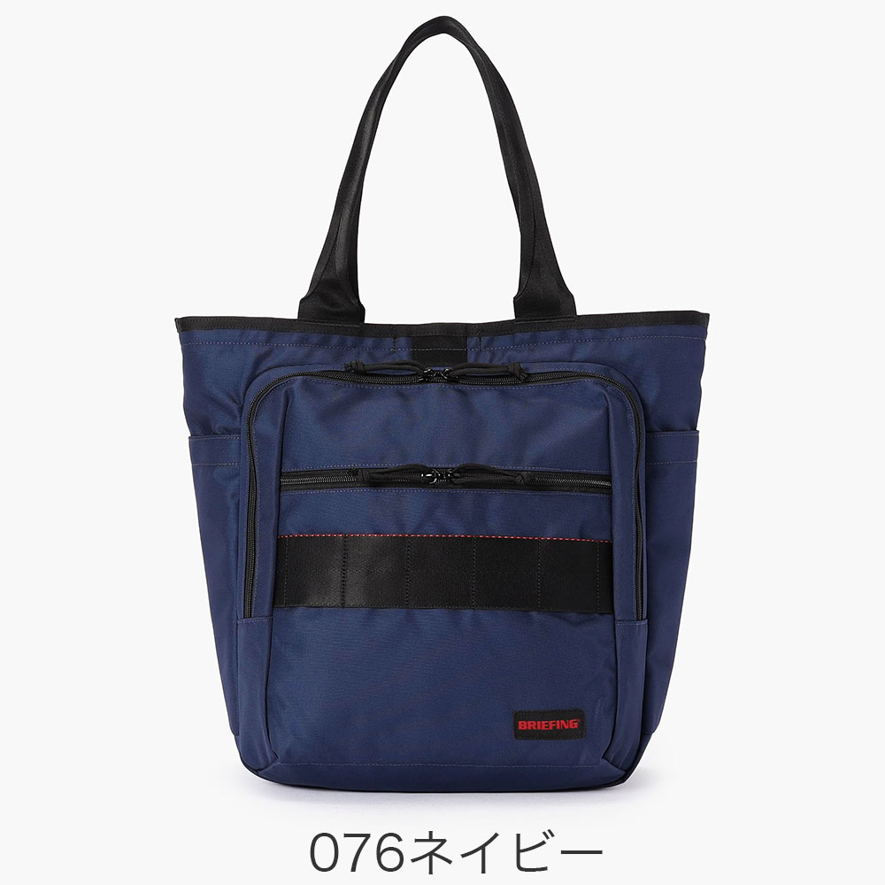 BRIEFING（ブリーフィング） AG トートバッグ bra253t04 メンズ オール