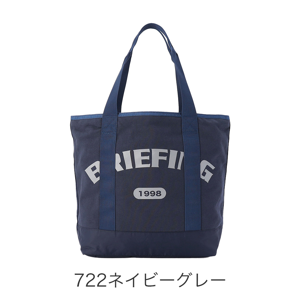 BRIEFING（ブリーフィング） DUAL LIGHT トートバッグ bra253t22