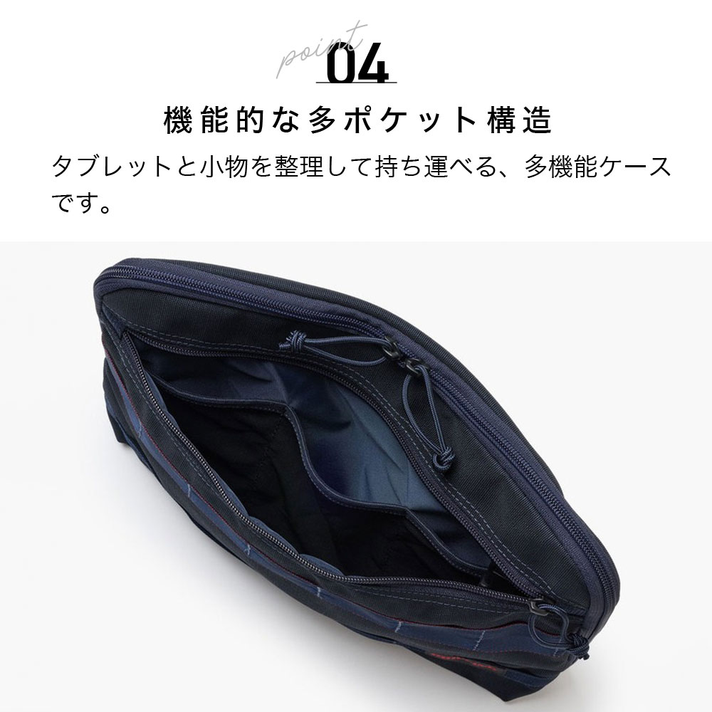 BRIEFING（ブリーフィング） 14 LAPTOP SLEEVE MW PC タブレット収納