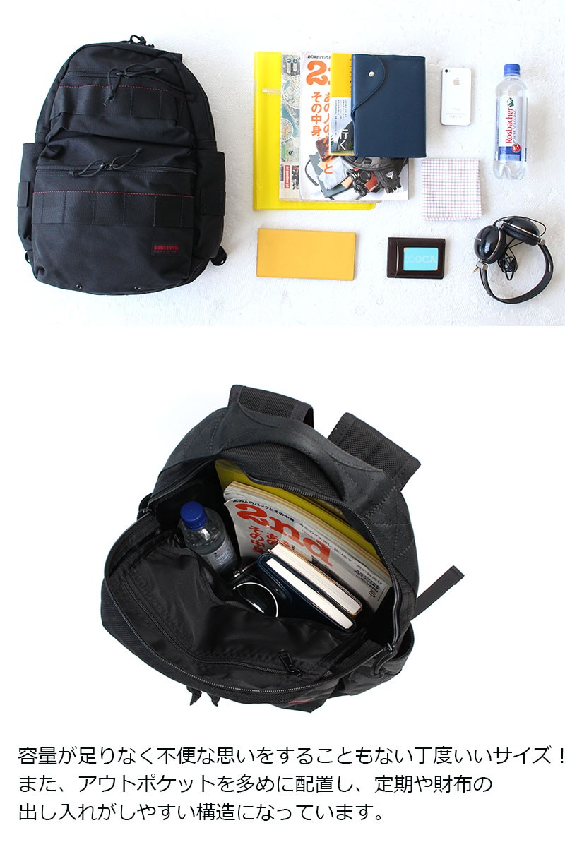 Amazon.com: BRIEFING(ブリーフィング) Men's Attack Pack