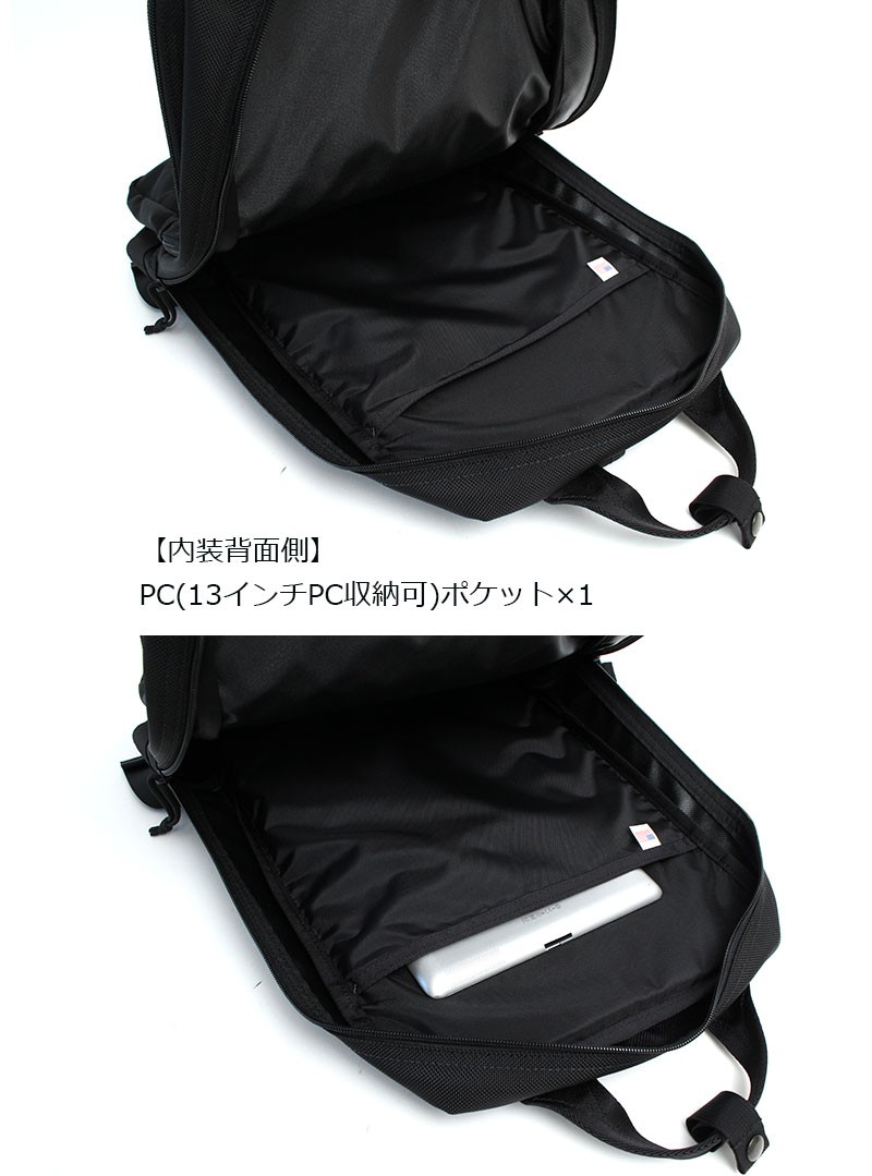 BRIEFING 正規品 ブリーフィング リュック SQパック バック