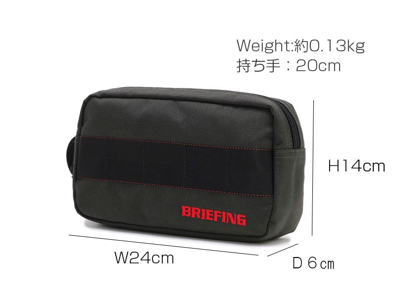 超格安価格 BRIEFING EXPAND POUCH ポーチ S サイズ sushitai.com.mx