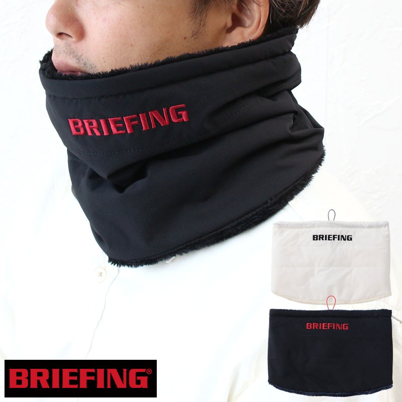 ブリーフィング ゴルフ ネックウォーマー BRIEFING GOLF NECK WARMER BRG193A50 マフラー 正規品  :brg193a50:東西南北屋 - 通販 - Yahoo!ショッピング