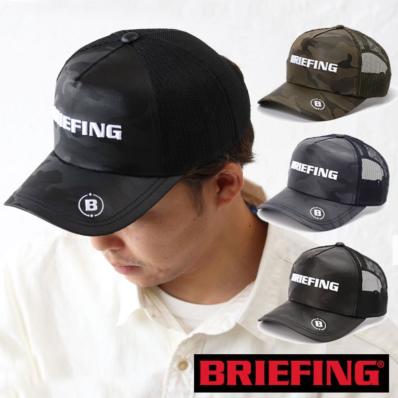 ブリーフィング ゴルフ キャップ BRIEFING GOLF MENS MESH CAP メンズ メッシュキャップ 帽子 正規品 BRG193M38  正規品