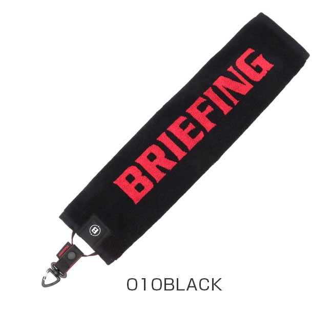 BRIEFING GOLF ブリーフィング ゴルフ タオル ROUND TOWEL