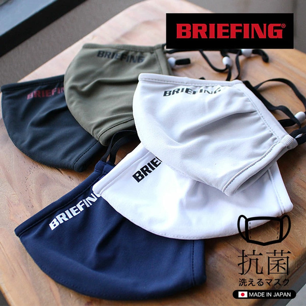 BRIEFING（ブリーフィング） マスク スポーツ ゴルフ 吸水速乾 UV