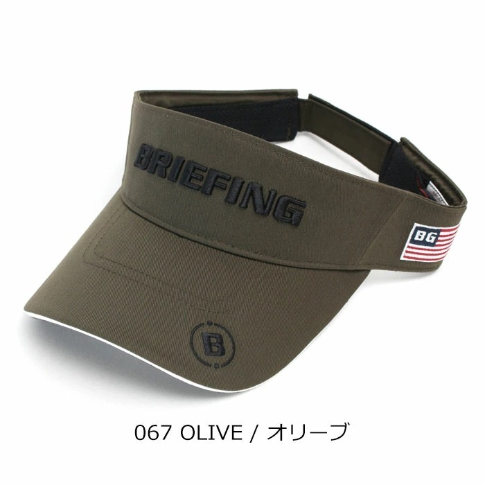 ブリーフィング ゴルフ メンズ ベーシックサンバイザー BRIEFING GOLF MENS BASIC VISOR 帽子 メンズ ロゴ 正規品  新品番BRG213M66 男性 BRG211M46 :brg211m46:東西南北屋 - 通販 - Yahoo!ショッピング