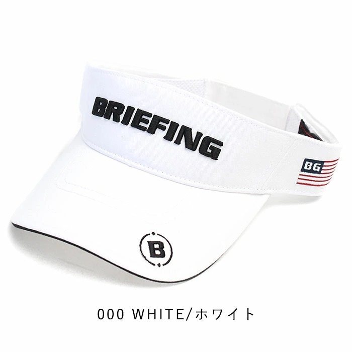 ブリーフィング ゴルフ メンズ ベーシックサンバイザー BRIEFING GOLF MENS BASIC VISOR 帽子 メンズ ロゴ 正規品  新品番BRG213M66 男性 BRG211M46 :brg211m46:東西南北屋 - 通販 - Yahoo!ショッピング