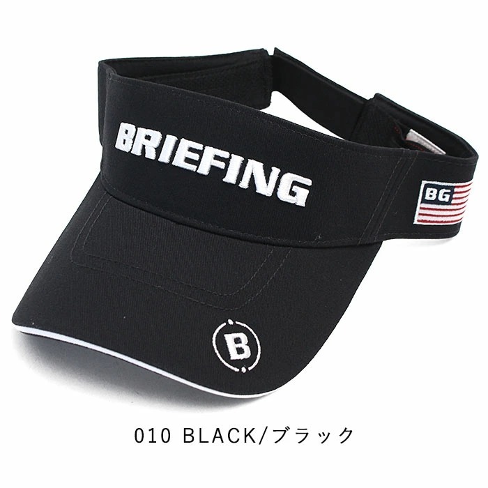 ブリーフィング ゴルフ メンズ ベーシックサンバイザー BRIEFING GOLF MENS BASIC VISOR 帽子 メンズ ロゴ 正規品  新品番BRG213M66 男性 BRG211M46 :brg211m46:東西南北屋 - 通販 - Yahoo!ショッピング