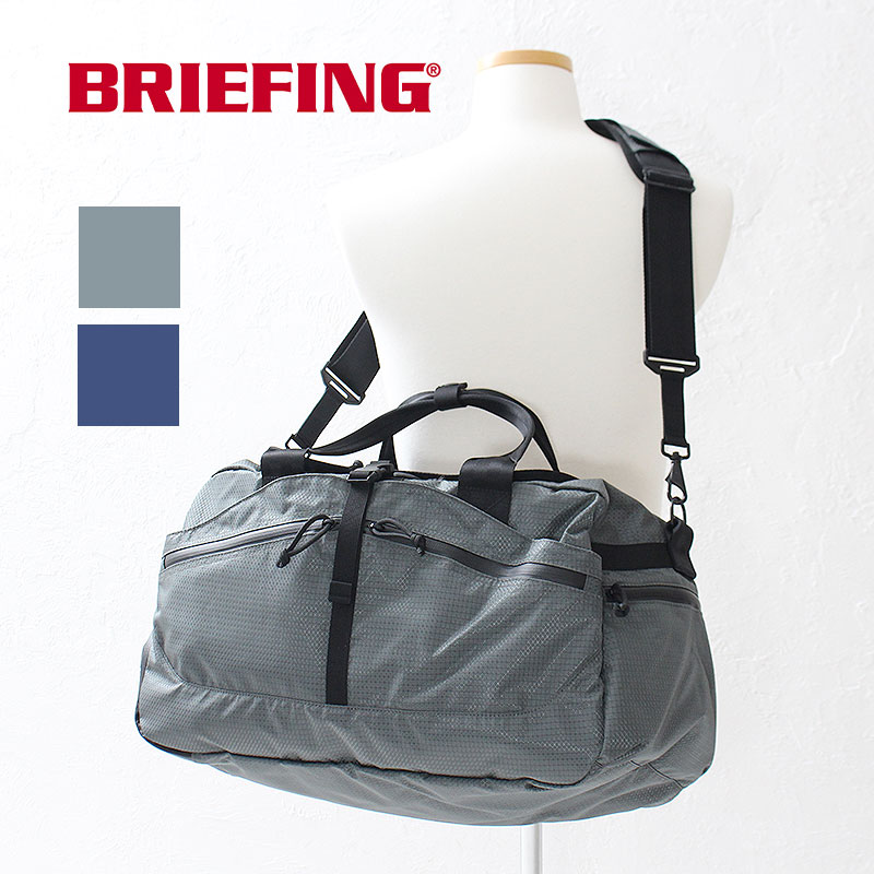BRIEFING CLUB BOSTON SP ブルーグレー ボストンバッグ BRIEFING CLUB BOSTON SP ブルーグレー ボストンバッグ