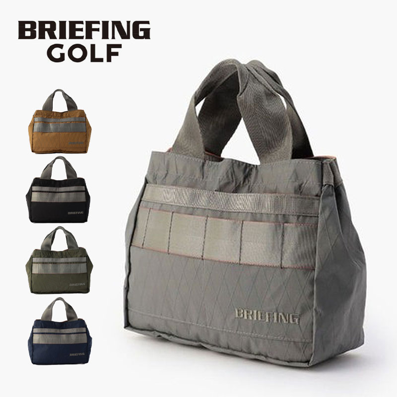 ブリーフィング ゴルフ BRIEFING GOLF カートトート brg223t31 CR-4