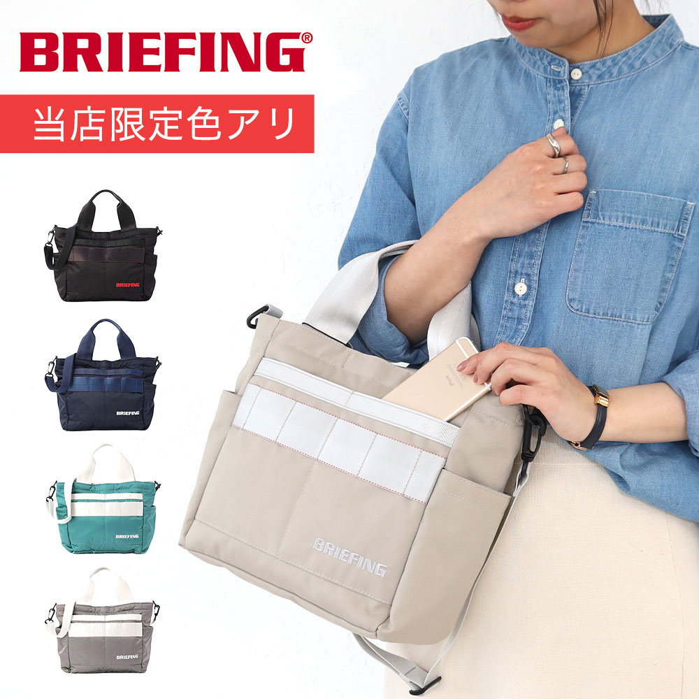 BRIEFING GOLF（ブリーフィングゴルフ） ブリーフィング ゴルフ ゴルフ