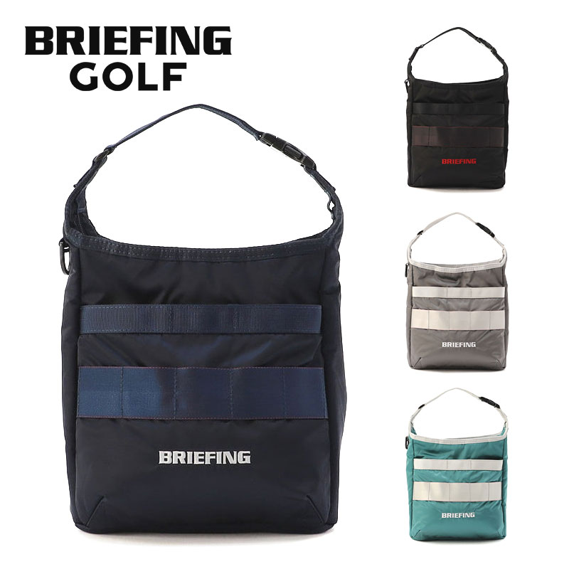 BRIEFING ブリーフィング ゴルフ ラウンドカート カートトート