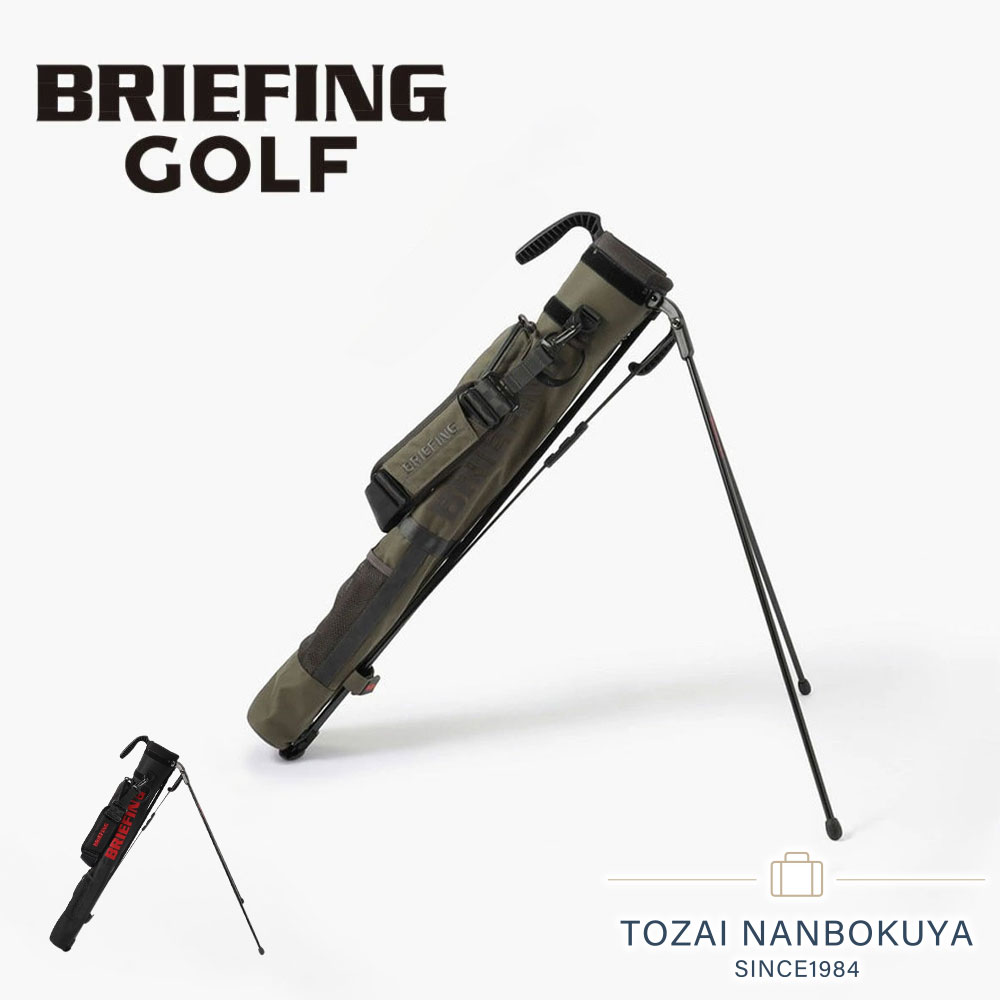 新品BRIEFING ブリーフィングゴルフ セルフスタンドキャリー メンズ BRIEFING GOLF セルフスタンドキャリー | TOZAI NANBOKUYA
