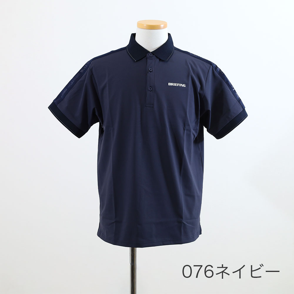 カラーバリエーション2