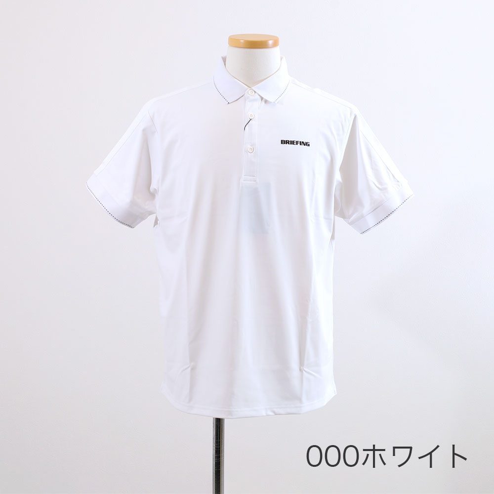 カラーバリエーション3