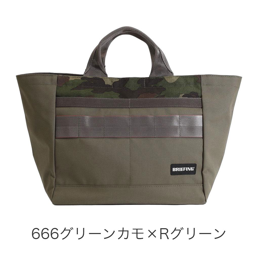 【BRIEFING ブリーフィング カート トート バッグ カモ】 楽天市場】ブリーフィング BRIEFING クラシック カモコンビ カート