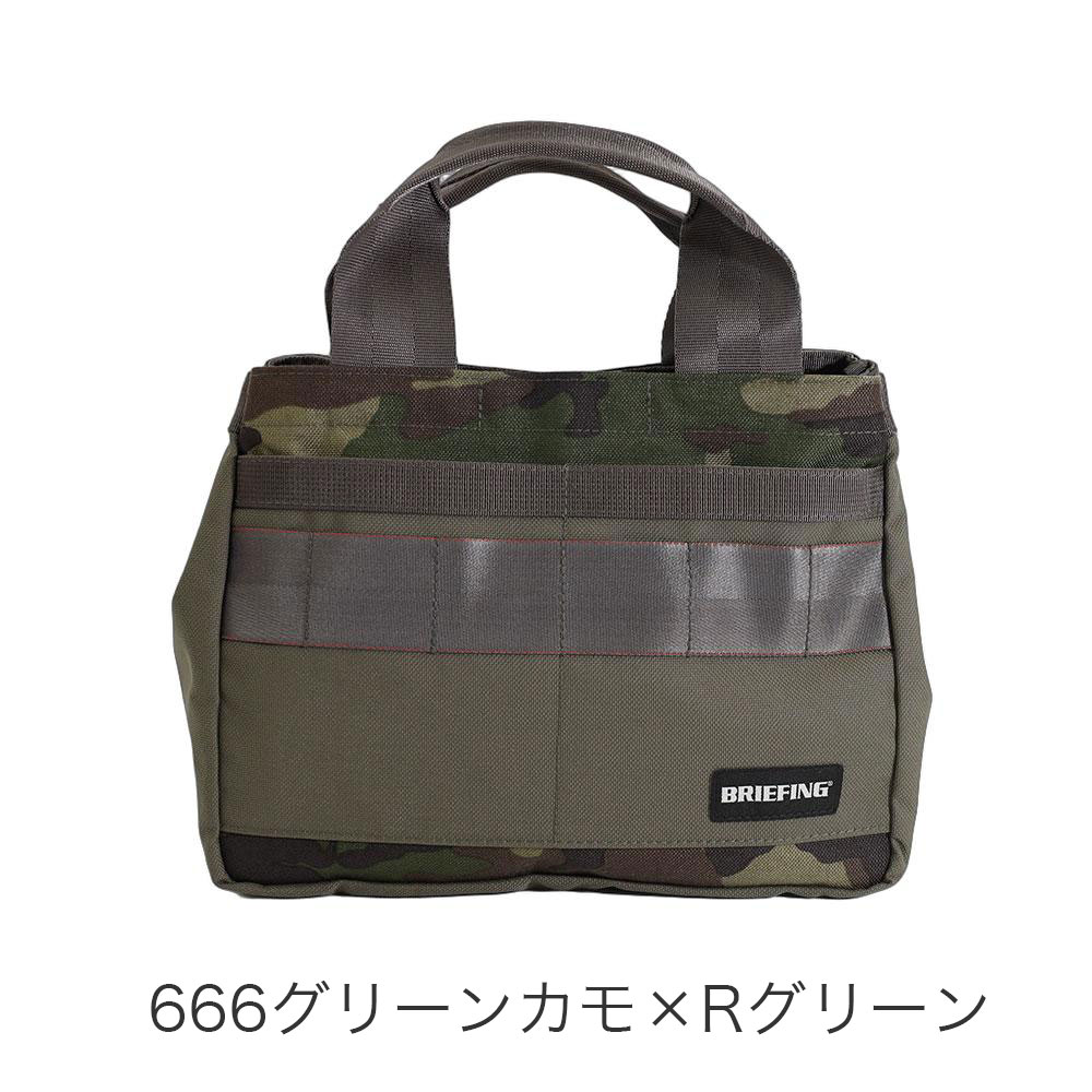 BRIEFING GOLF ブリーフィング ゴルフ カモ コンビ カートトート