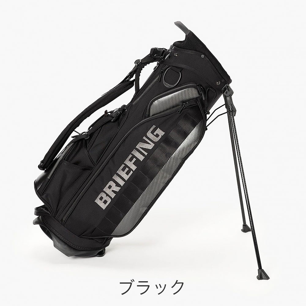 BRIEFING GOLF（ブリーフィングゴルフ） ブリーフィング ゴルフ