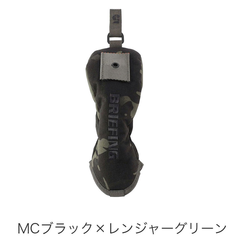 ブリーフィング キャディーバック ヘッドカバーUT1個付き BRIEFING