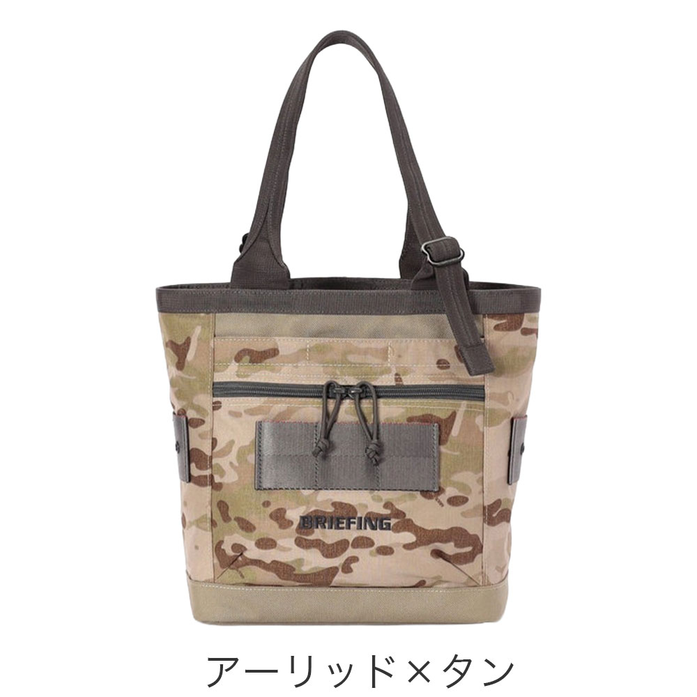 BRIEFING GOLF（ブリーフィングゴルフ） ブリーフィング ゴルフ CAMO