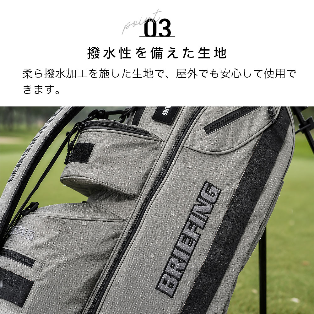 BRIEFING GOLF（ブリーフィングゴルフ） ブリーフィング ゴルフ