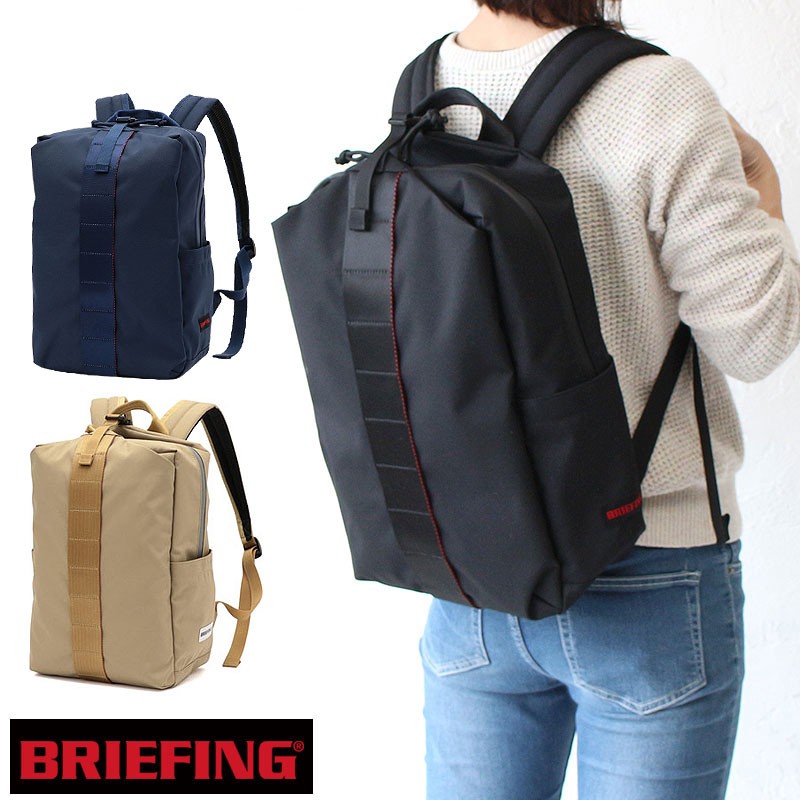 人気のクリスマスアイテムがいっぱい！ Briefing Urban Pack