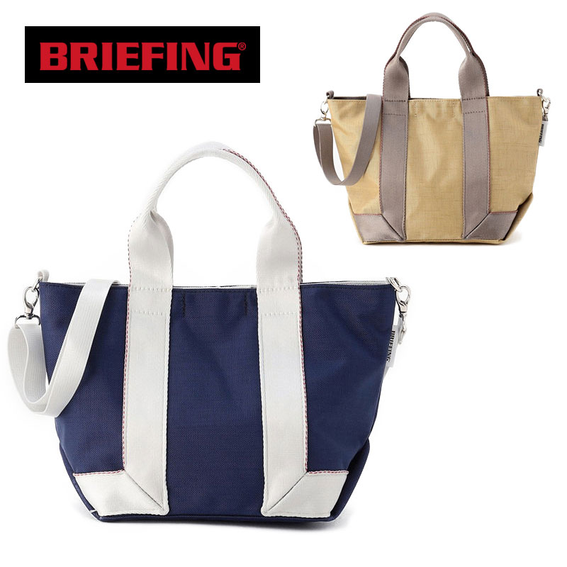 BRIEFING (ブリーフィング) ハンドバッグ 楽天市場】[BRIEFING/ブリーフィング] 別注限定モデル