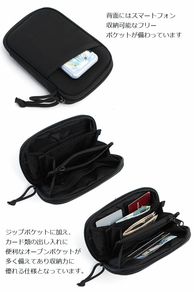 ブリーフィング 財布 ショートウォレット BRIEFING SHORT WALLET