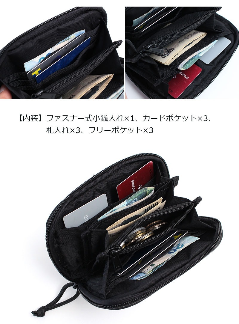 BRIEFING ブリーフィング 財布 ショートウォレット SHORT WALLET