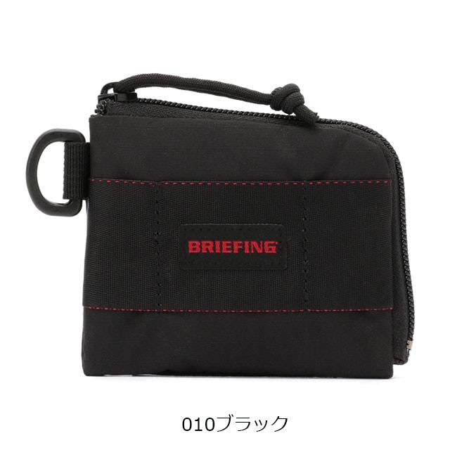 ブリーフィング BRIEFING COIN PURSE MW コインパース 正規品 コイン