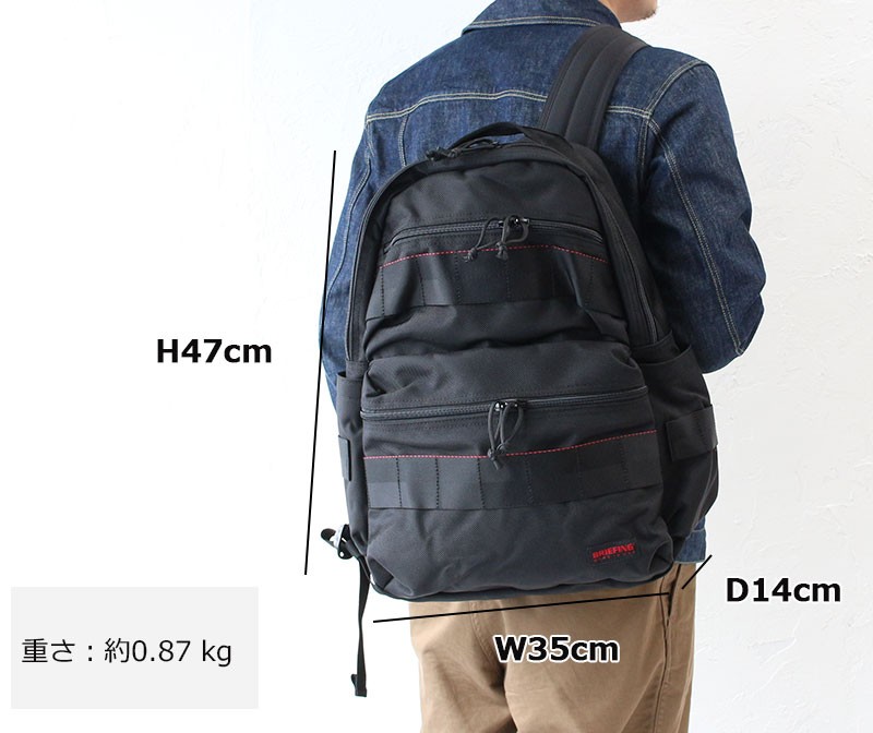 ブリーフィング アタックパック L BRIEFING ATTACK PACK L BACKPACK MADE IN USA リュックサック  バックパック バリスティックナイロン BRM191P04