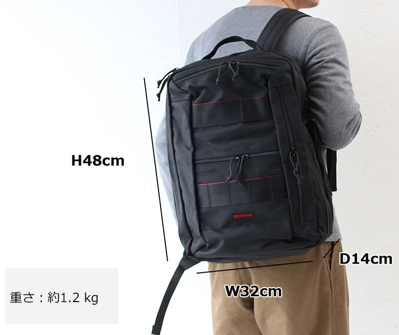 ブリーフィング リュック クラウド2ウェイパック BRIEFING CLOUD 2WAY PACK BACKPACK MADE IN USA  バリスティックナイロン リュックサック BRM191P06 lyp6