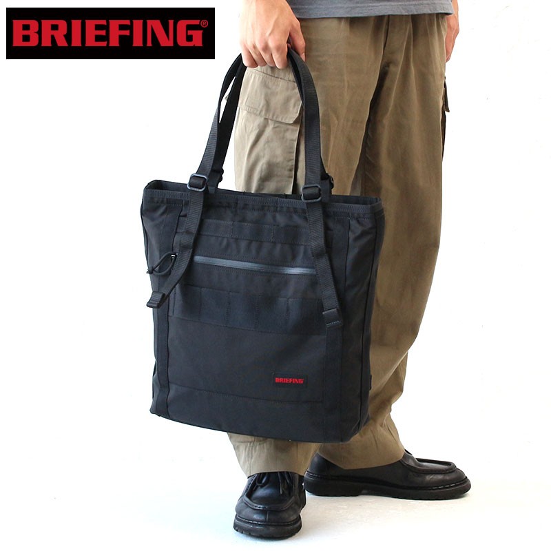 超美品/手持ち長さ調節仕様】BRIEFING SHOT BUCKET TOTE MW/トート