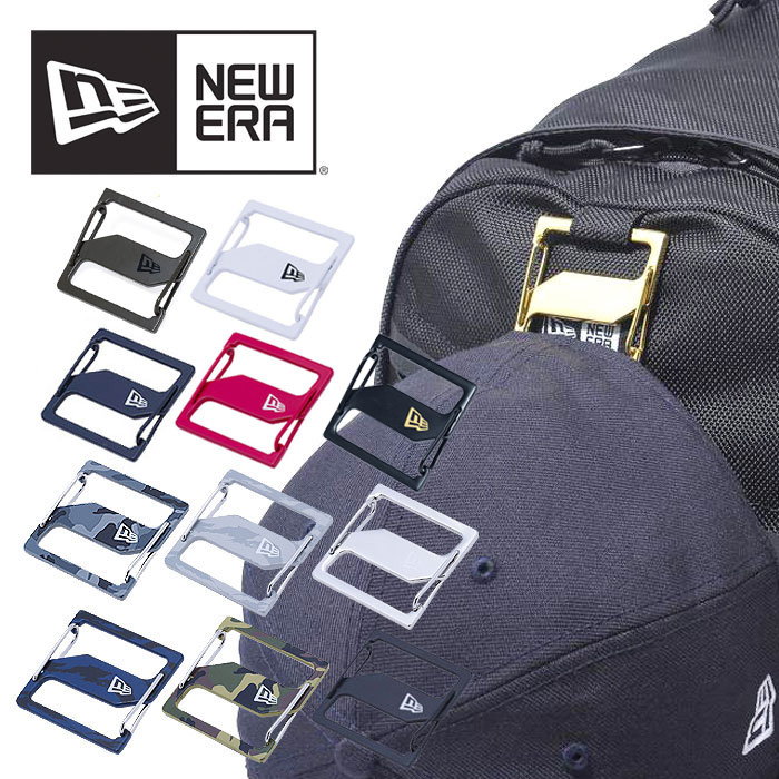 NEW ERA（ニューエラ） キャップクリップ 帽子 キャップ NEW ERA