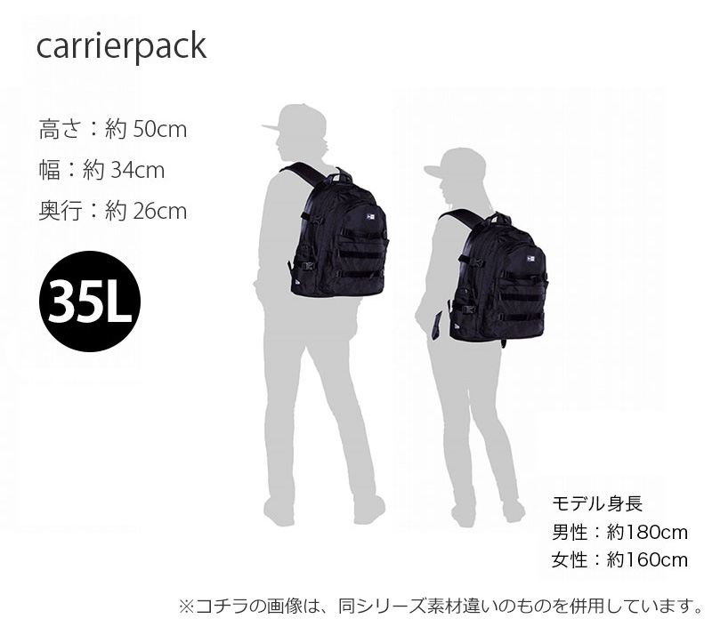 NEW ERA（ニューエラ） リュック キャリアパック NEW ERA CARRIER PACK
