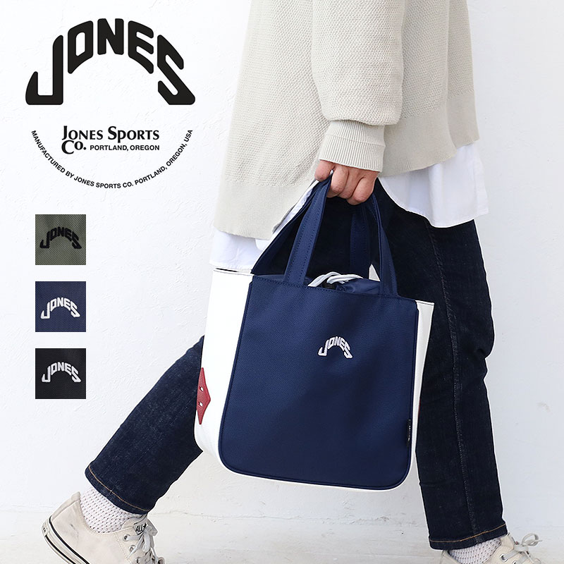 ジョーンズ ゴルフ JONES GOLF JONES Cart Bag カートバッグ カート