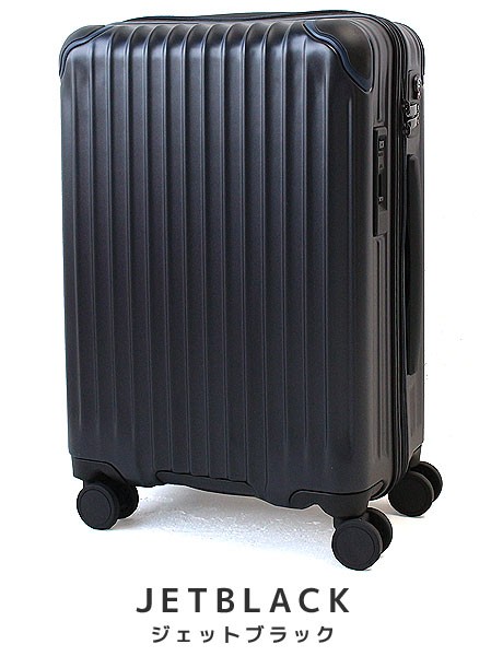 正規品2年保証 スーツケース カーゴ エアースタンド CARGO AIRSTAND キャリーケース 1泊〜3泊 55cm/36L cat558st  機内持ち込み可 2年保証 トリオ 正規品