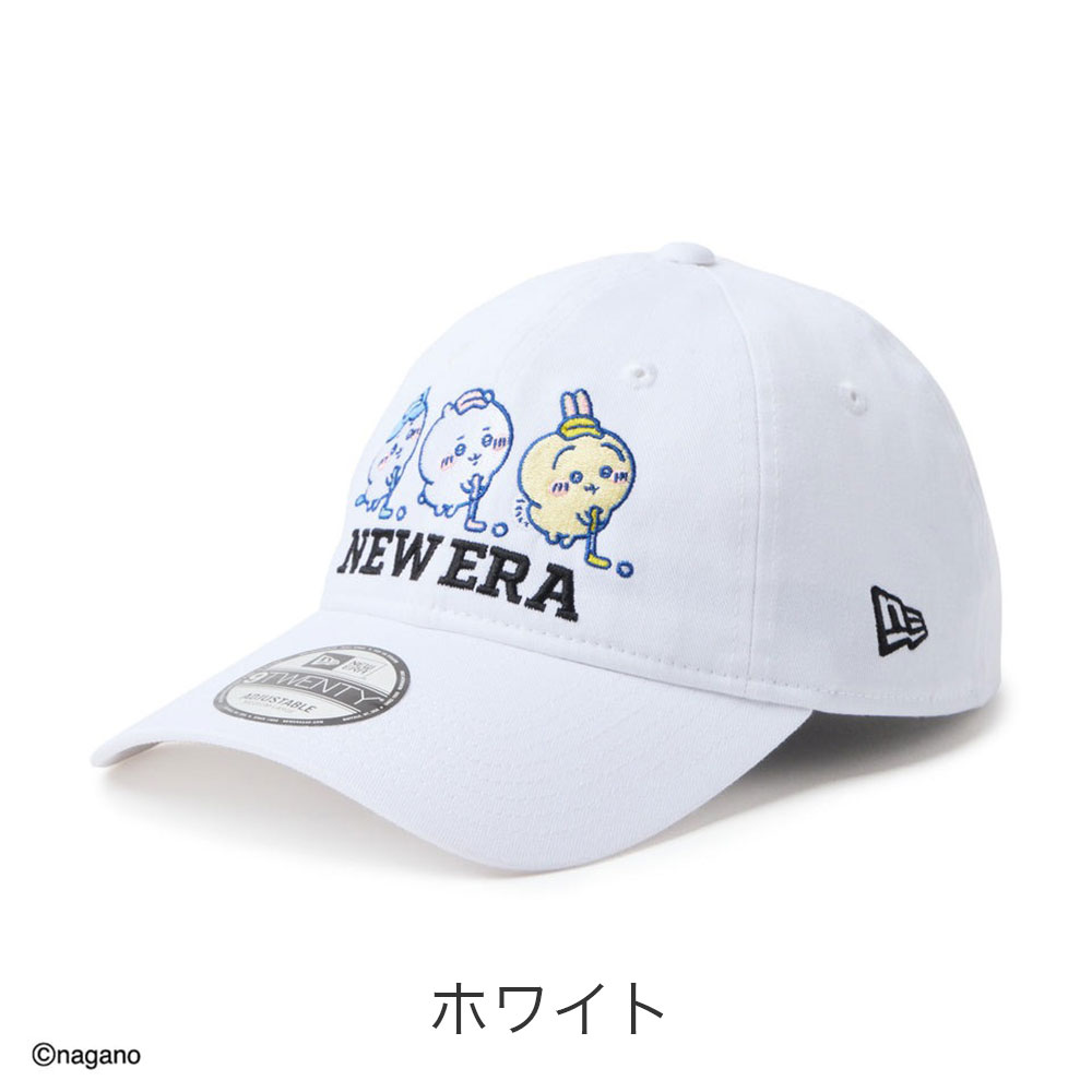 カラーバリエーション2