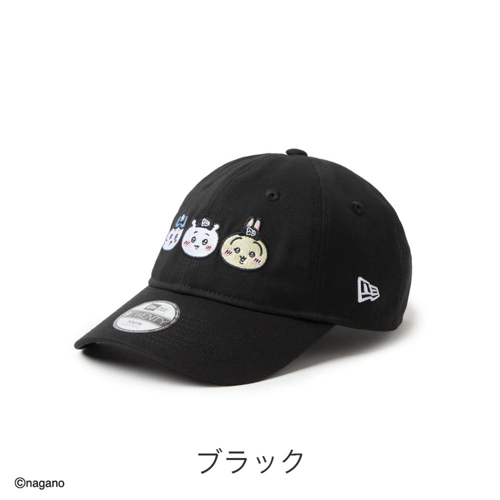 NEW ERA(ニューエラ) CHIIKAWA ちいかわ キッズ Youth 9twenty 帽子 NEW ERA(ニューエラ) CHIIKAWA ちいかわ キッズ Youth 9twenty 帽子