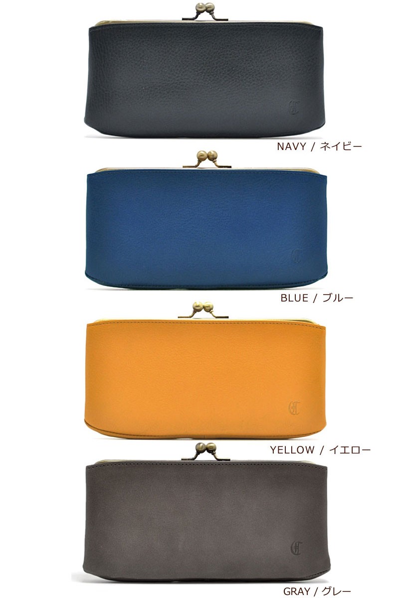 CLEDRAN（クレドラン） NOM ノム パース ロング ウォレット 長財布