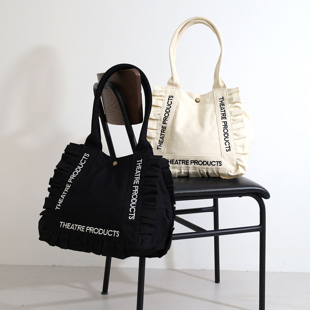 THEATRE PRODUCTS シアタープロダクツ コットンフリルトート L トートバッグ トートバッグ cl250717 レディース 軽量 A4 肩掛け コットン キングリーシアタープロダクツ THEATRE PRODUCTS シアタープロダクツ