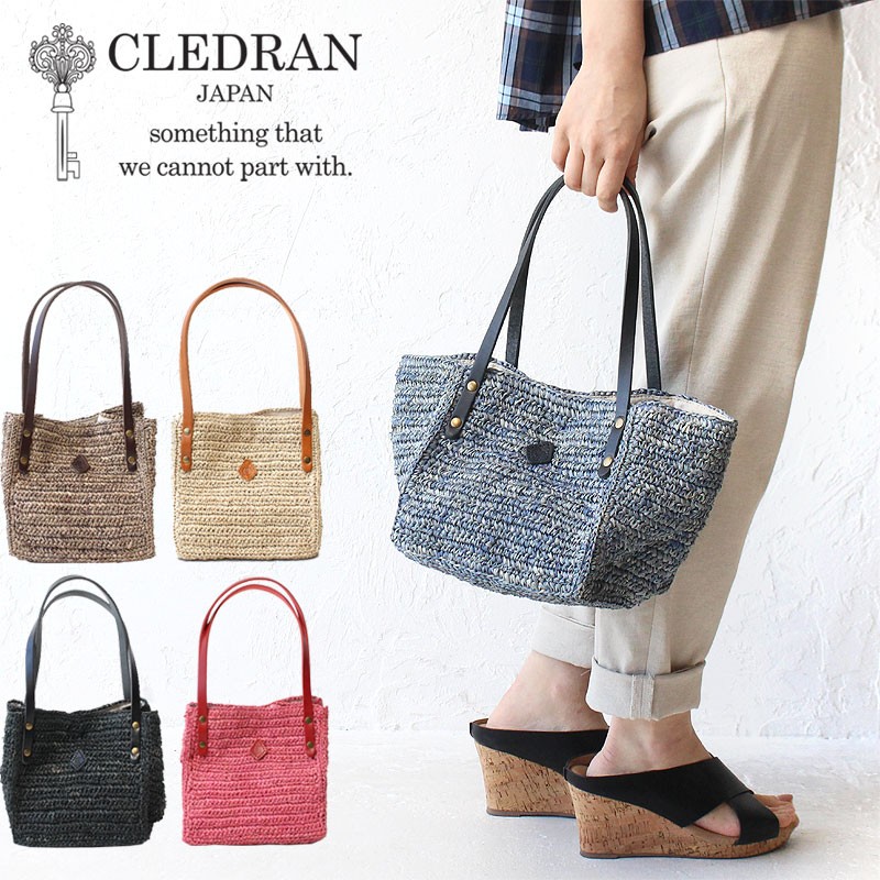 【CLEDRAN クレドランハンドステッチ ポケットバスケット CLEDRAN クレドランハンドステッチ ポケットバスケット