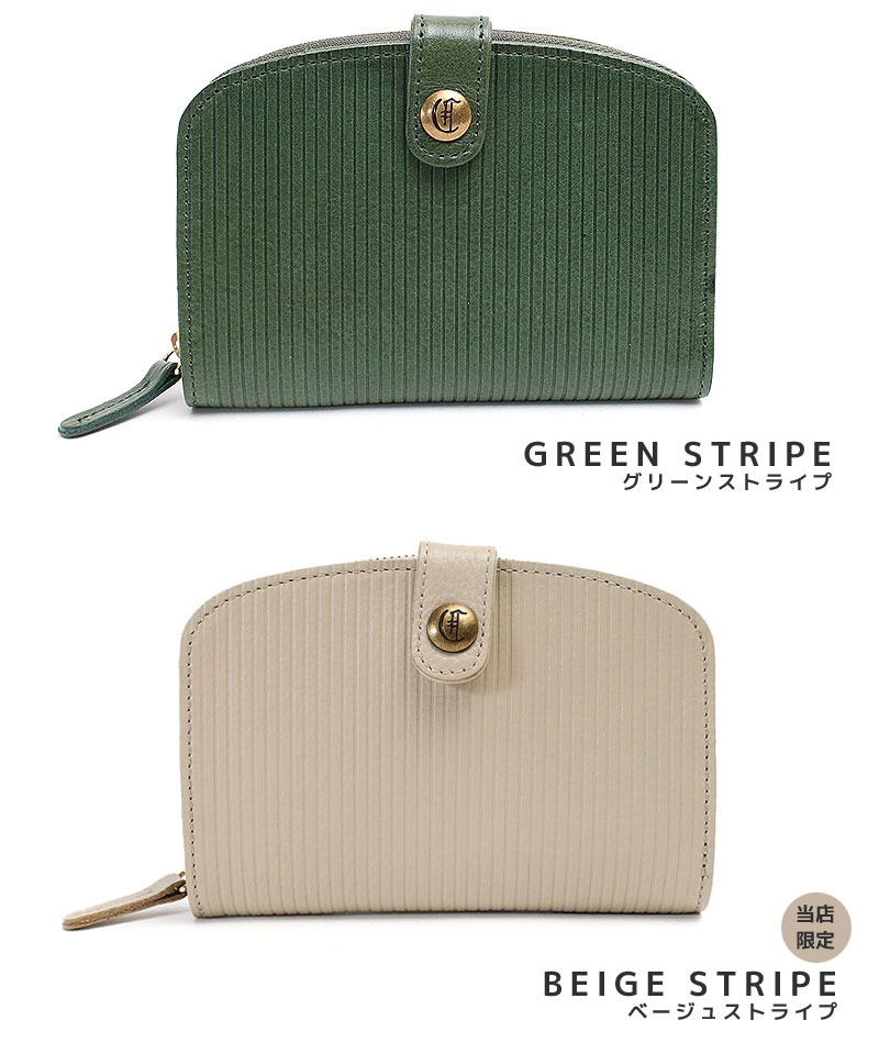 クレドラン レイ CLEDRAN RAY 財布 cl3210