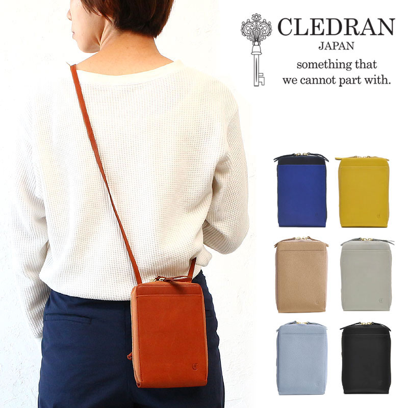 クレドラン ロシュ マルチショルダー ROCHE MULTI SHOULDER cl3213 イメージ画像01