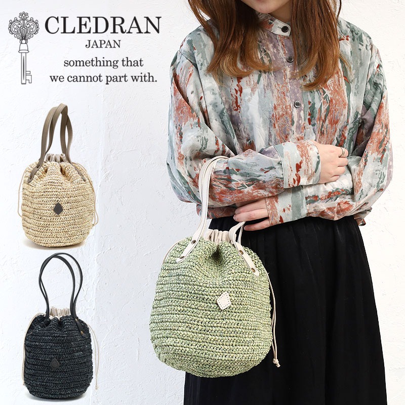 ストレッチドビー クレドラン かごバッグ CLEDRAN HAND&WORKS SOFT