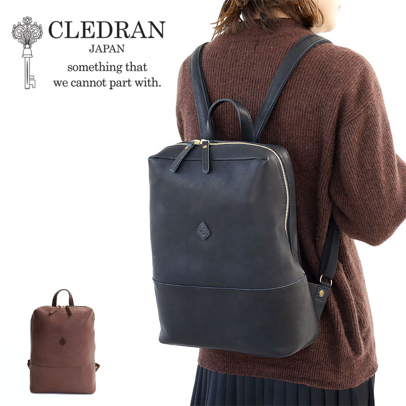 メルクリン CLEDRAN クレドラン リュック MELO SQUARE RUCK CL3490 メロ A4
